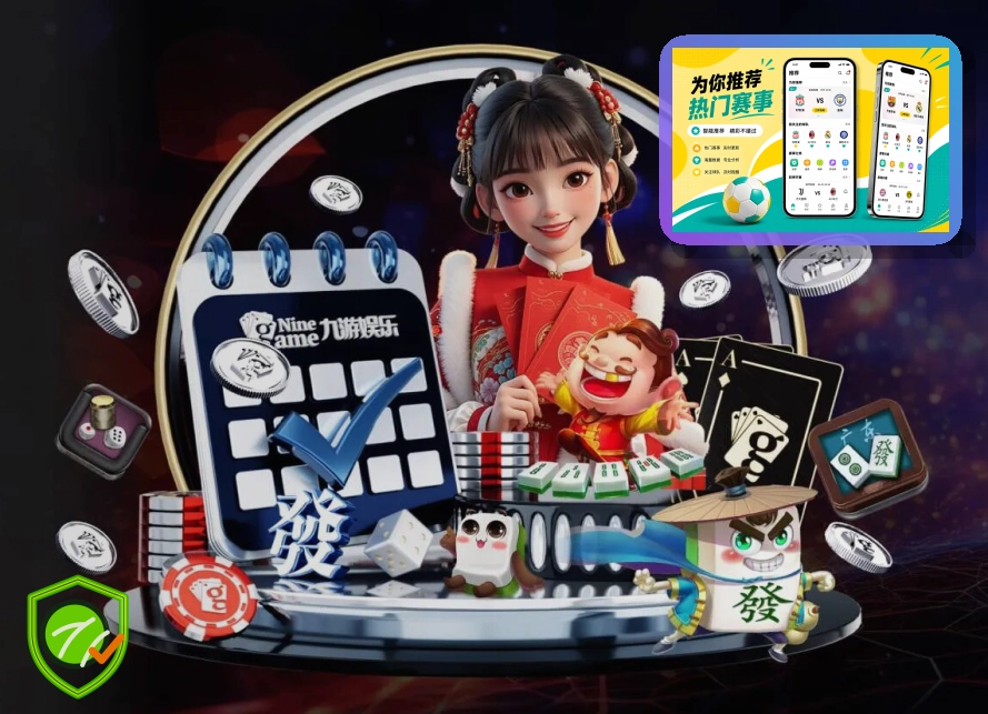 找回密码流程前先做一次核验